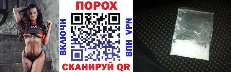 блэк спрут маркетплейс Можайск Amphetamine 98% цены наркотик