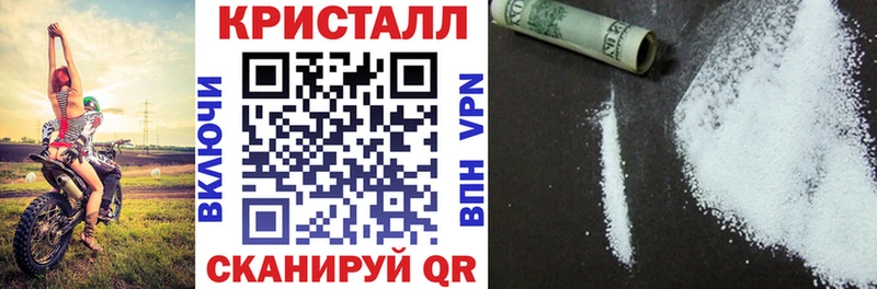 Амфетамин 98% Можайск