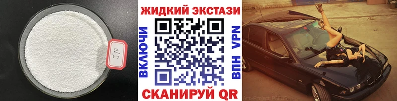 наркота  hydra онион  БУТИРАТ буратино  Можайск 