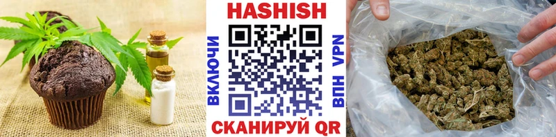 как найти наркотики  Можайск  Еда ТГК марихуана 