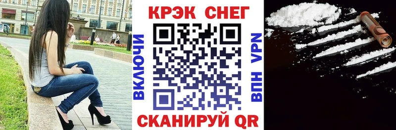 КОКАИН 98%  Можайск 