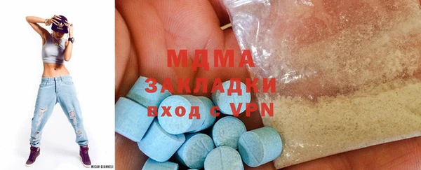 твердый Горно-Алтайск