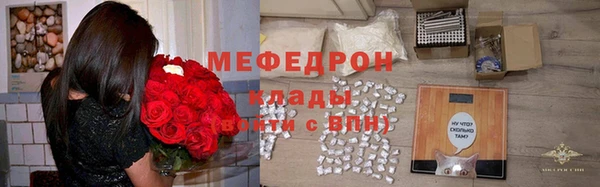 крисы Горняк