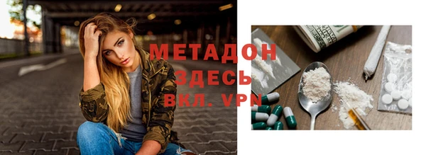 COCAINE Майский
