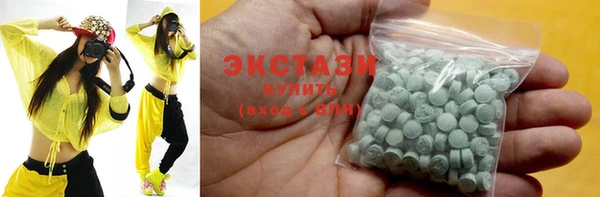 jwh Лихославль