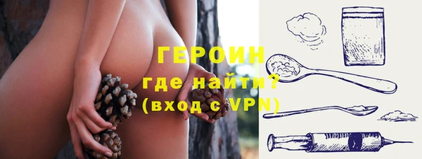 мдма Горнозаводск