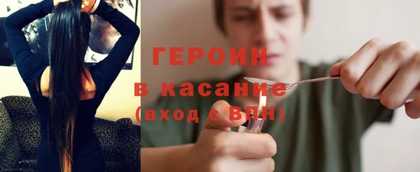 крисы Горняк