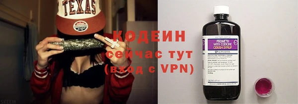 COCAINE Майский