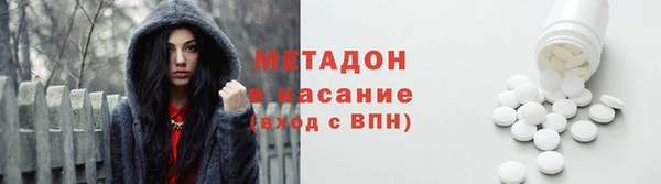 твердый Горно-Алтайск