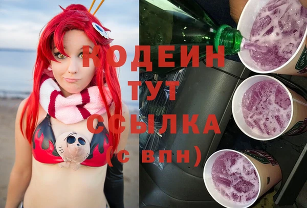 jwh Лихославль