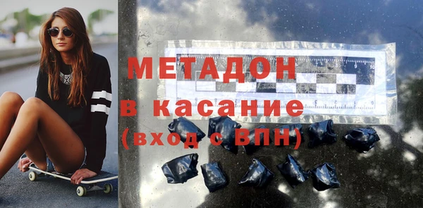 мефедрон мука Ханты-Мансийск
