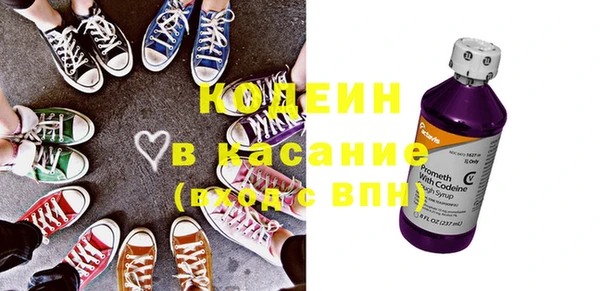 кокаин премиум Липки