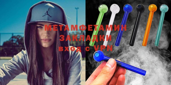 MDMA Premium VHQ Лиски