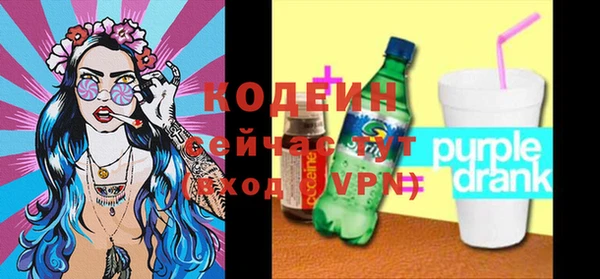 мдма Горнозаводск