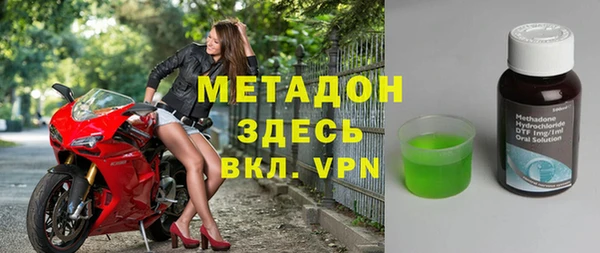 твердый Горно-Алтайск