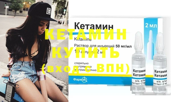 амф Вязьма