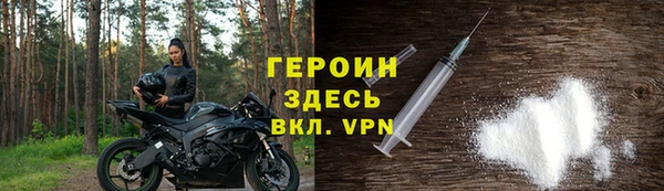 jwh Лихославль