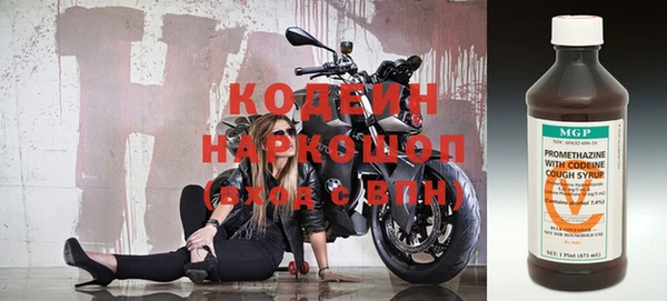 мдма Горнозаводск