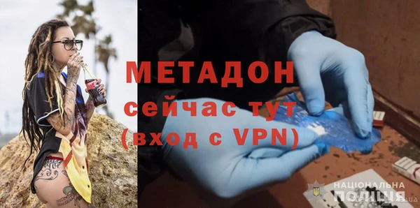 крисы Горняк