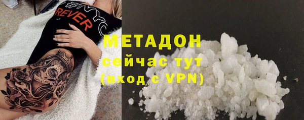 таблы Вязники