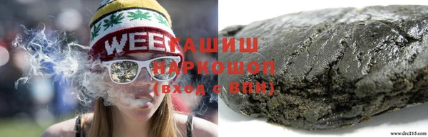 крисы Горняк