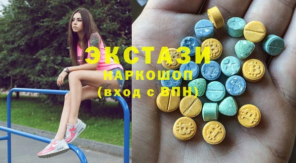 дмт Хадыженск