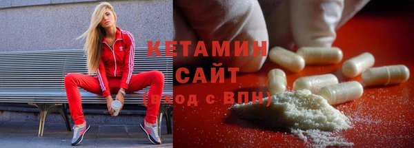 крисы Горняк