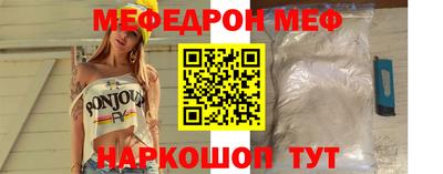 твердый Можайск