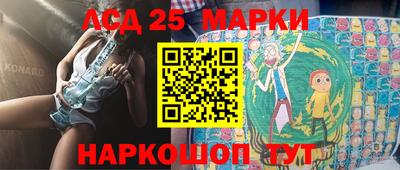 спиды Краснодар