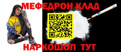 спиды Краснодар