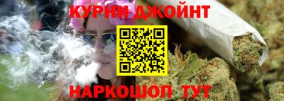 стафф Краснознаменск