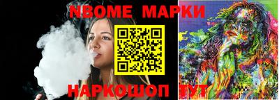 спиды Краснодар