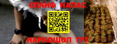 ешки Краснокаменск