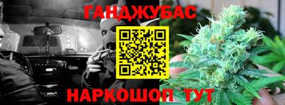 ешки Краснокаменск