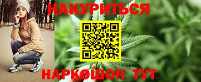спиды Краснодар