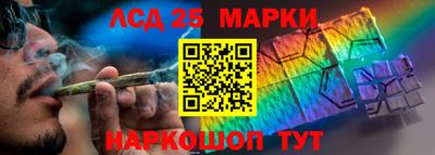 мефедрон VHQ Волгодонск