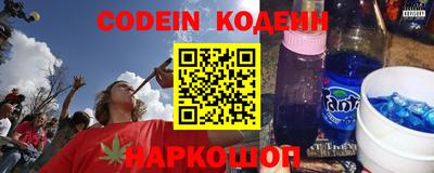 спиды Краснодар