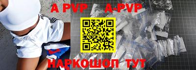 ешки Краснокаменск