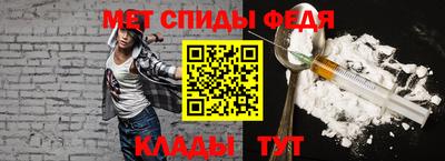 стафф Краснознаменск