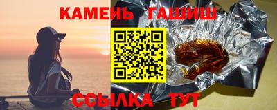 мефедрон VHQ Волгодонск