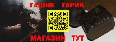 мефедрон VHQ Волгодонск