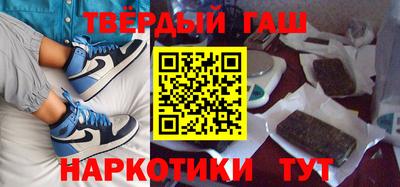 стафф Краснознаменск