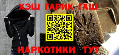 спиды Краснодар