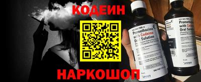 спиды Краснодар