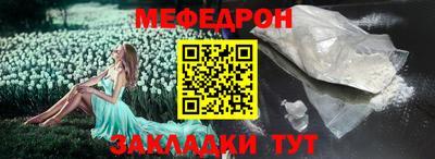 спиды Краснодар