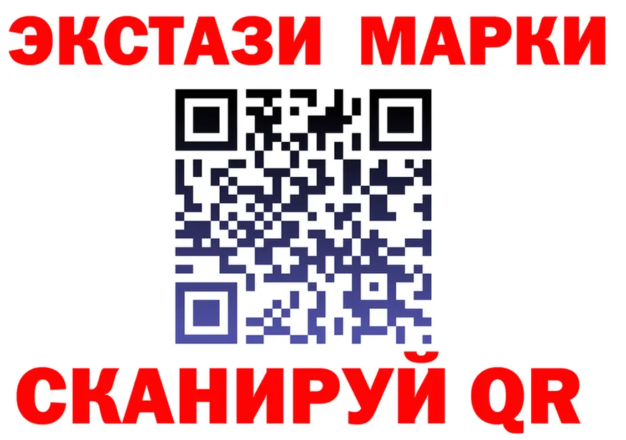Как найти закладки? darknet состав Можайск