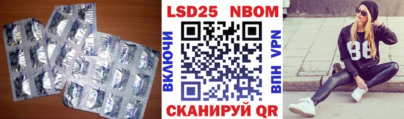 хочу Можайск ЛСД экстази ecstasy