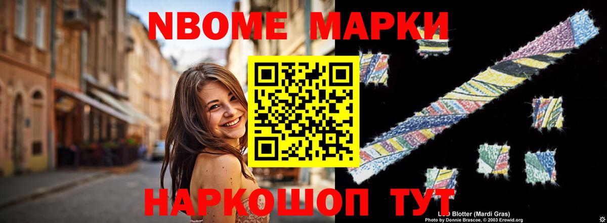 LSD-25 экстази ecstasy  Вход с VPN  Можайск  ЛСД экстази ecstasy 