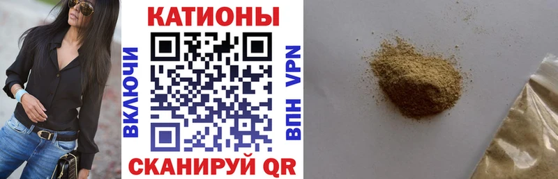 как найти наркотики  Можайск  МЯУ-МЯУ кристаллы 